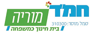 חמ"ד מוריה חדרה – לדף הבית